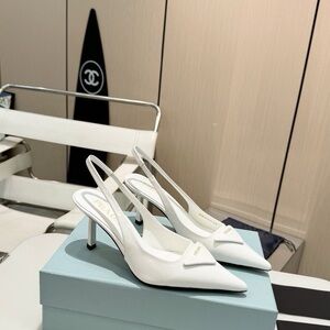 Prada Elegant White Slingback Heels